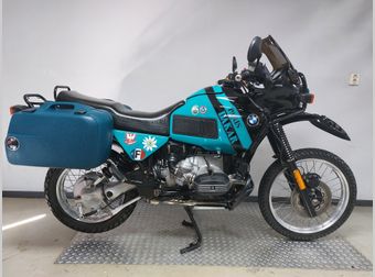 BMW R 100 GS 1992 occasion