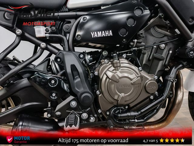 yamaha - xsr-700-xtribute