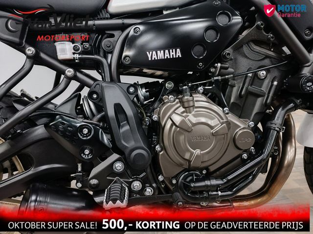 yamaha - xsr-700-xtribute