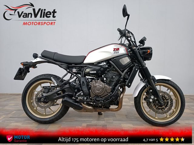 yamaha - xsr-700-xtribute