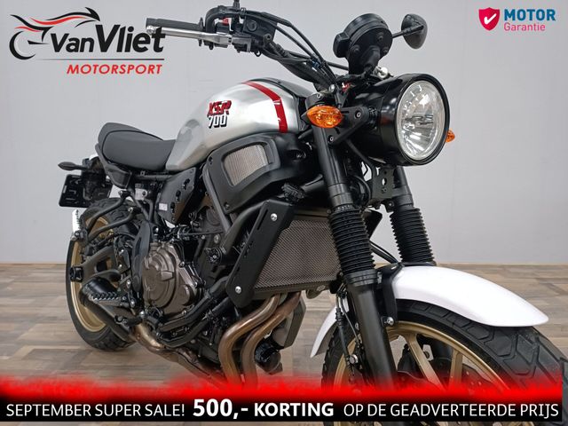 yamaha - xsr-700-xtribute