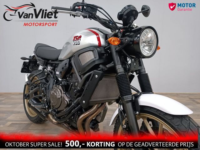 yamaha - xsr-700-xtribute