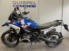 BMW BMW R1300GS Trophy Style 2025 occasion – foto 2 van 14