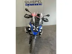BMW BMW R1300GS Trophy Style 2025 occasion – foto 4 van 14