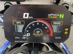 BMW BMW R1300GS Trophy Style 2025 occasion – foto 11 van 14