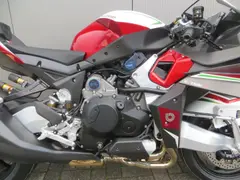 Bimota Tesi H2 2026 nieuw – foto 5 van 19