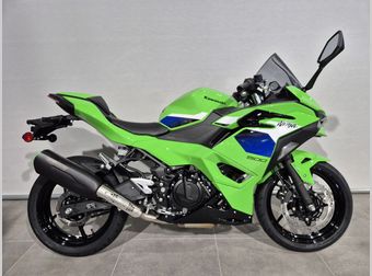 Kawasaki Ninja 500 SE 2026 occasion