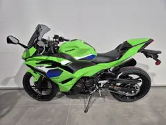 Kawasaki Ninja 500 SE Performance Remus 2026 occasion – foto 9 van 9