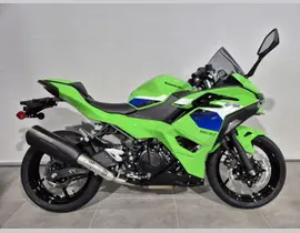 Kawasaki Ninja 500 SE 2026 occasion