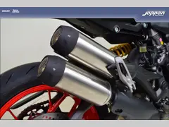 Ducati monster v2 2026 nieuw – foto 11 van 22
