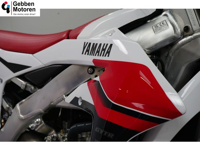 yamaha - yz-250-f-70th-anniversary-edition