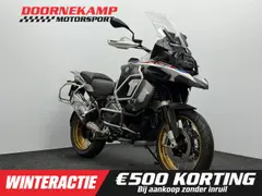 BMW R 1250 GS Adventure Rallye 2022 occasion – foto 3 van 19