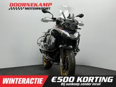 BMW R 1250 GS Adventure Rallye 2022 occasion – foto 4 van 19