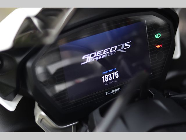 triumph - speed-triple-rs