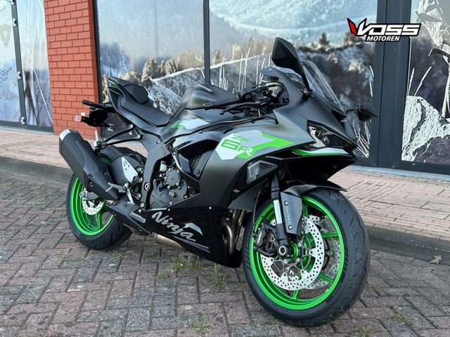 kawasaki - zx-6r