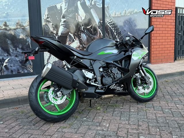 kawasaki - zx-6r