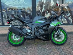 KAWASAKI ZX 6R