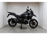 BMW R 1300 GS