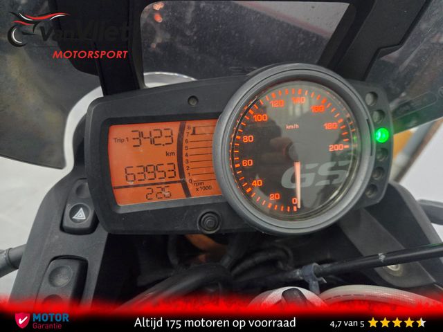bmw - g-650-gs