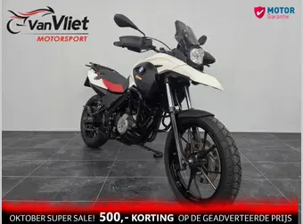 BMW G 650 GS 2011 occasion