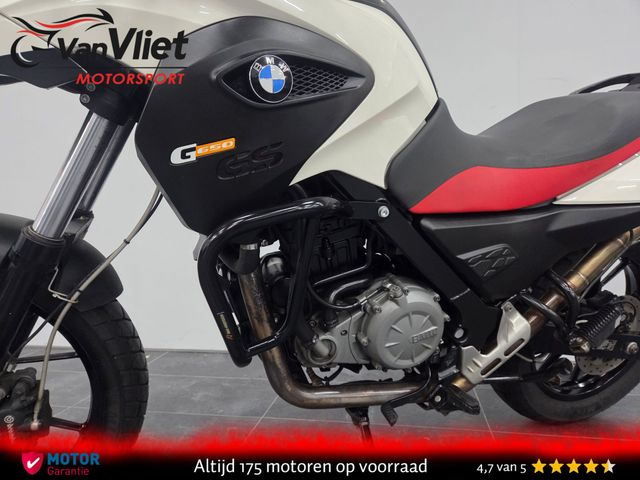 bmw - g-650-gs