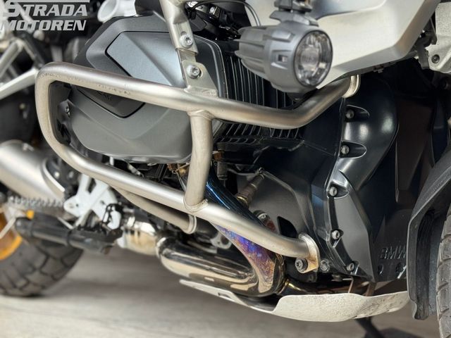 bmw - r-1250-gs-adventure