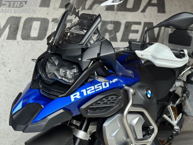 bmw - r-1250-gs-adventure