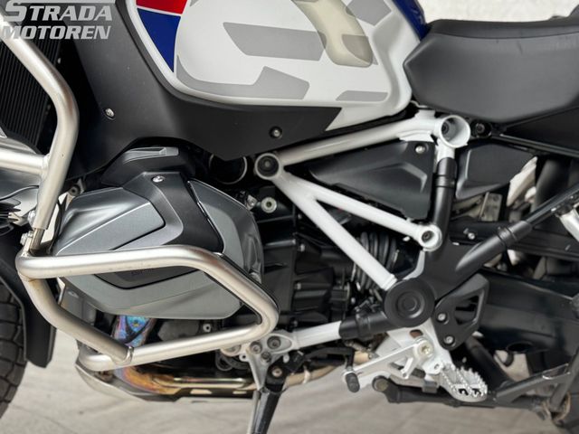 bmw - r-1250-gs-adventure