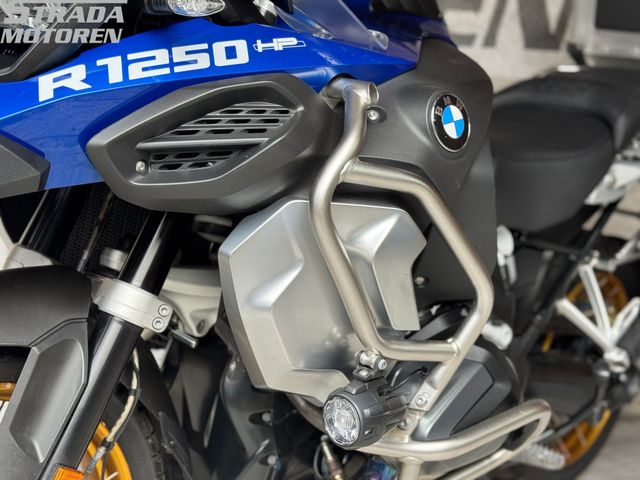 bmw - r-1250-gs-adventure