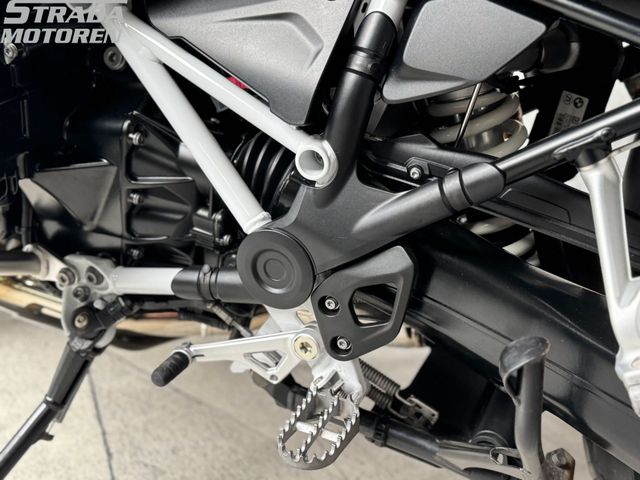 bmw - r-1250-gs-adventure