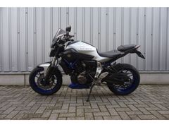Yamaha Mt 07 2015 occasion – foto 1 van 10