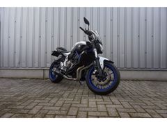 Yamaha Mt 07 2015 occasion – foto 3 van 10
