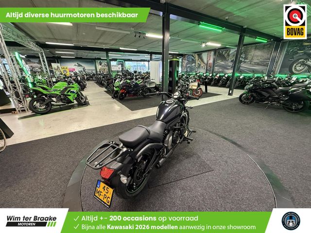 kawasaki - vulcan-s