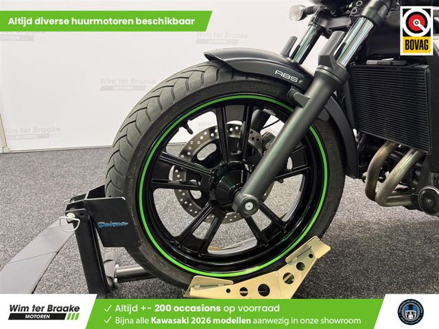 kawasaki - vulcan-s