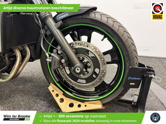 kawasaki - vulcan-s