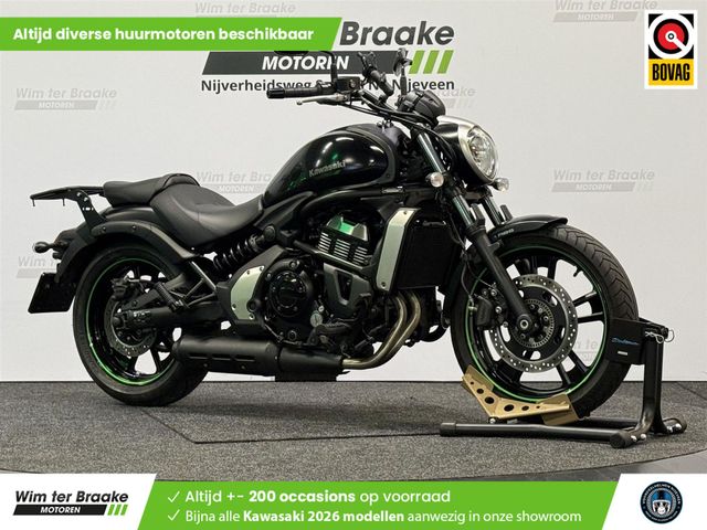 kawasaki - vulcan-s
