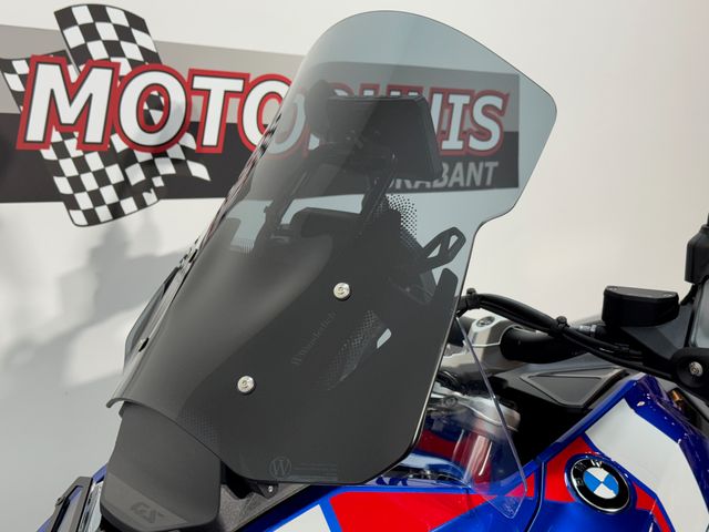 bmw - r-1300-gs-trophy