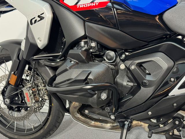 bmw - r-1300-gs-trophy