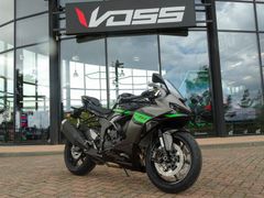 KAWASAKI NINJA ZX-6R