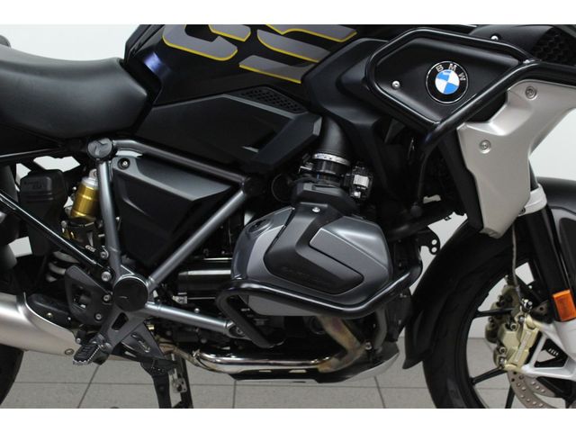 bmw - r-1250-gs