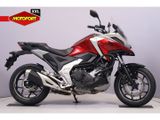 HONDA NC 750 X