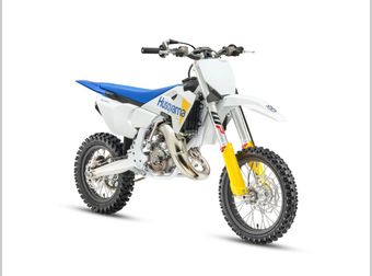 Husqvarna TC 65 2026 nieuw