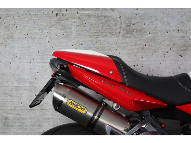 triumph - speed-triple-1050