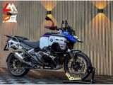 BMW R 1300 GS ADVENTURE