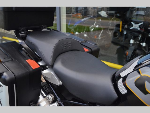 bmw - r-1250-gs