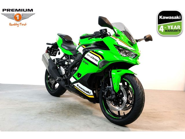 kawasaki - ninja-zx-4rr