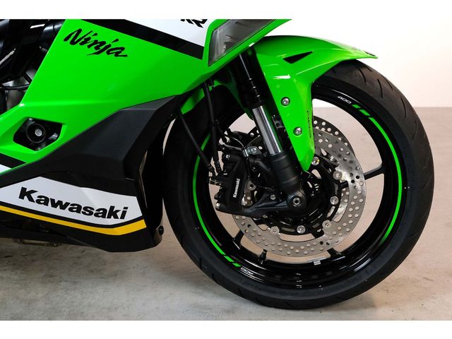 kawasaki - ninja-zx-4rr