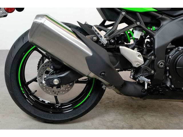 kawasaki - ninja-zx-4rr