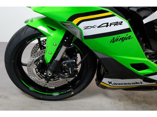 kawasaki - ninja-zx-4rr