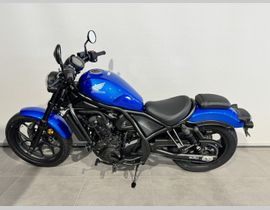 Honda CMX 1100 Rebel 2025 occasion